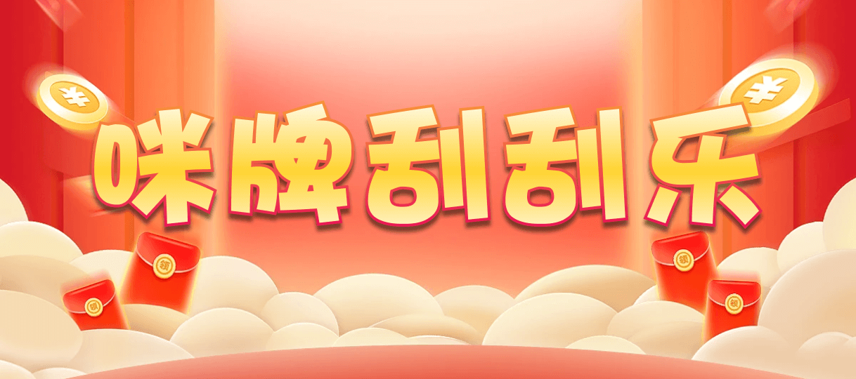加拿大预测, 在线预测, 加拿大预测2.8网站在线, 加拿大PC2.8走势在线预测, 神测预测